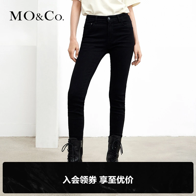 【防寒】MOCO秋季不规则裤脚做旧设计显瘦小脚裤牛仔裤MBB3JENT37