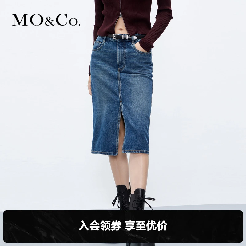 土耳其棉MOCO秋高腰直筒开叉牛仔半身裙丹宁风MBC3SKTT04