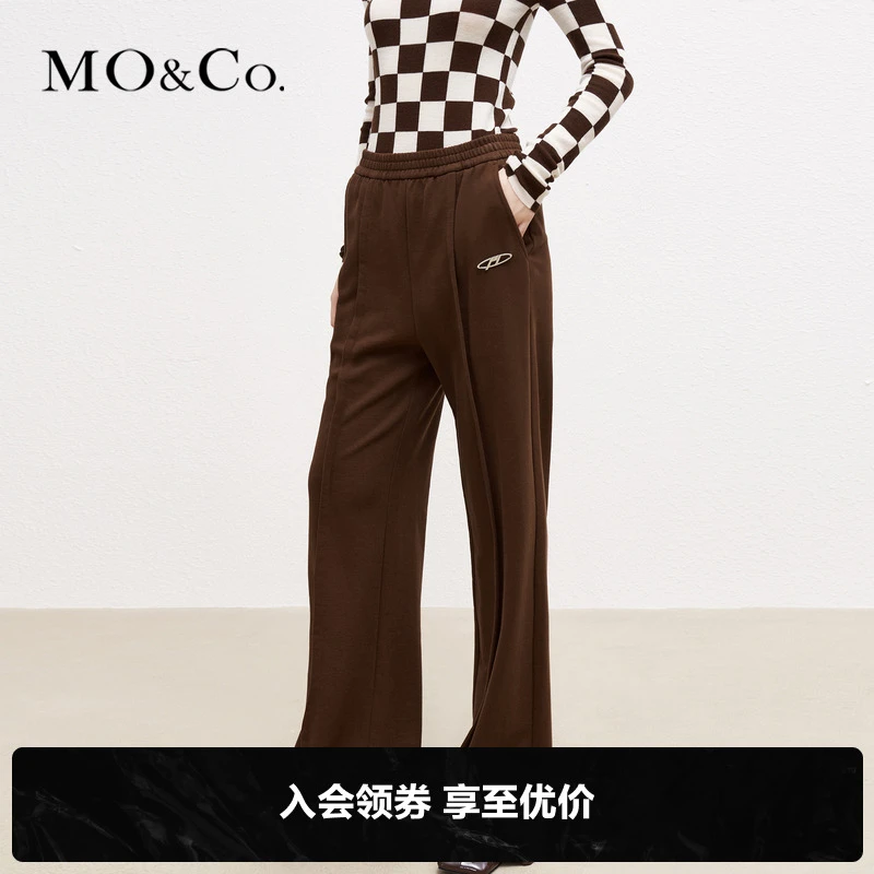MOCO冬季原创金属标志松紧高腰卫裤MBB4PAT009