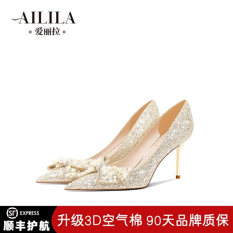 爱丽拉法式高跟婚鞋女2023年新款水晶禾秀主婚纱两穿新娘鞋高级感