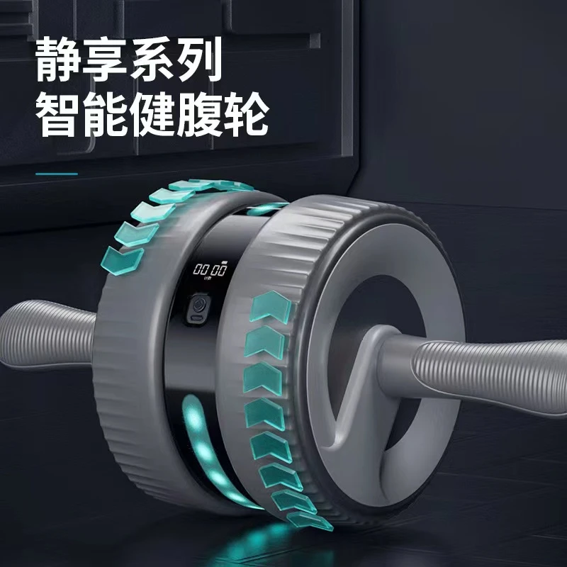 蓝鹰智能健腹轮自动回弹卷腹轮练腹肌滚轮机健身运动器材腰部家用