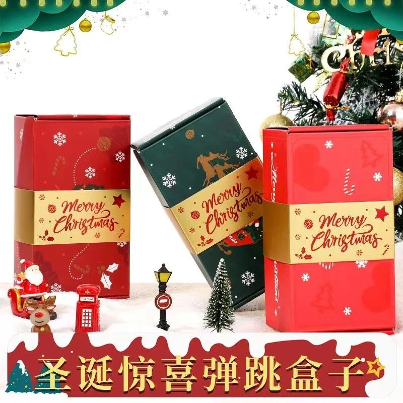 【圣诞限定】 2023年新款ins风圣诞节轻奢惊喜弹跳盒子卡通可爱DIY