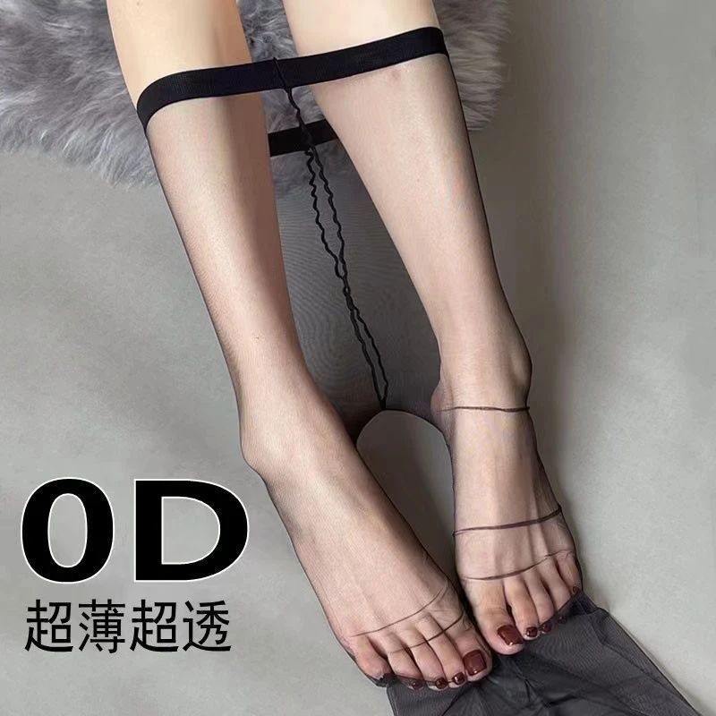 夏季一线裆免脱款时尚连裤袜蕾丝打底性感ins网红少女袜少女学生