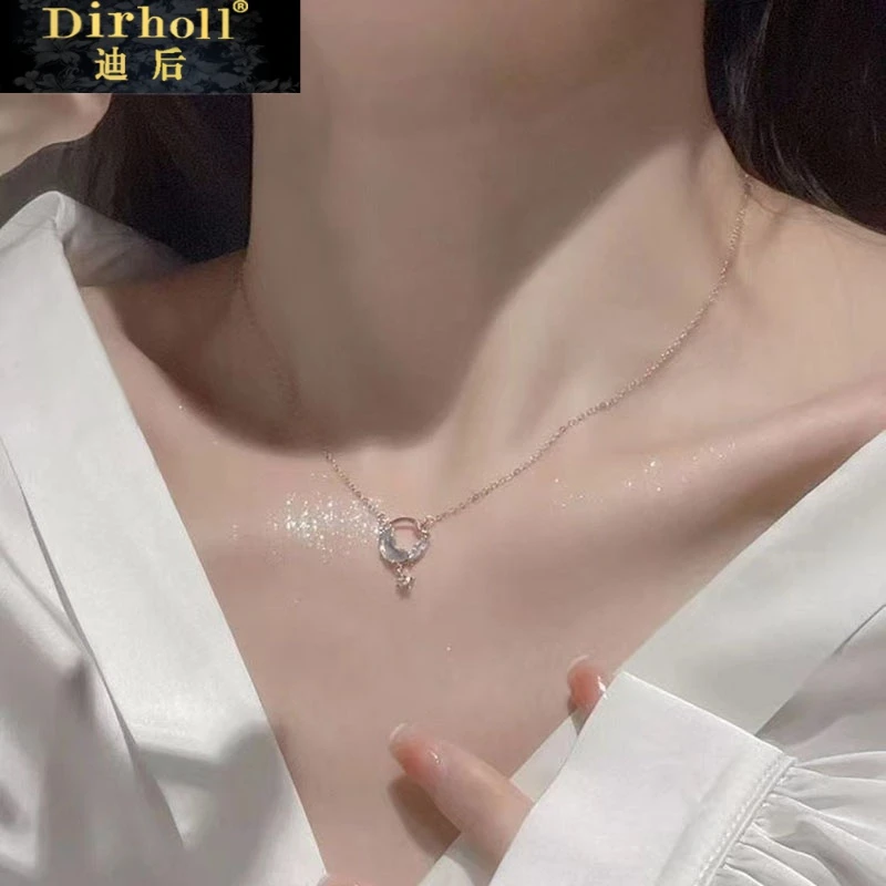 星月项链女士款轻奢小众锁骨链520礼物