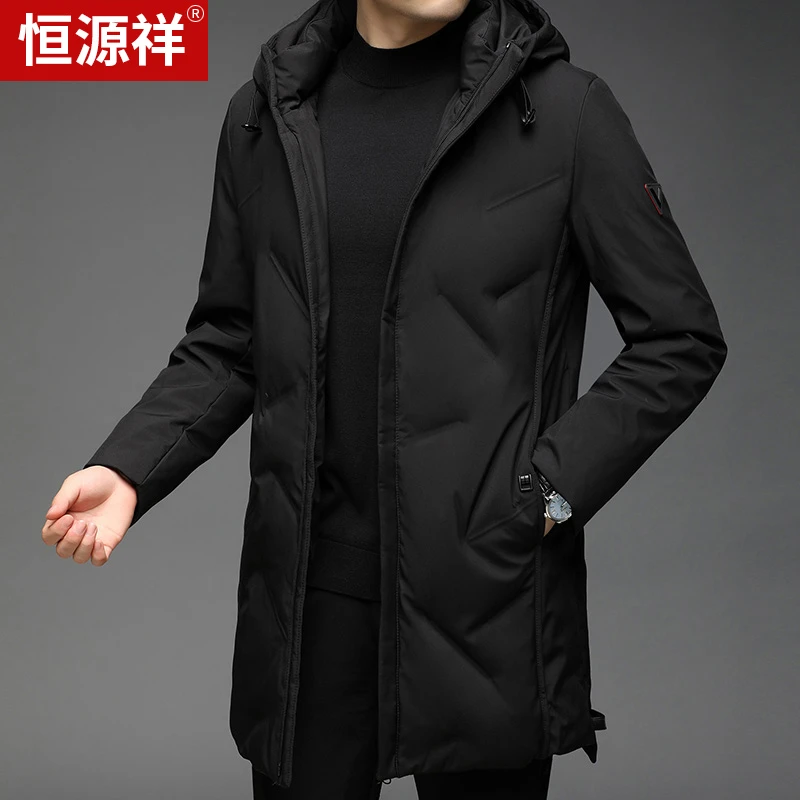 恒源祥男士中长款保暖羽绒服加厚冬季连帽商务休闲白鸭绒外套男