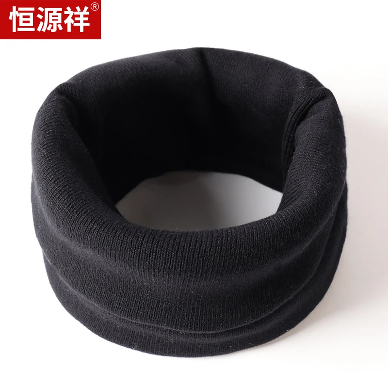 恒源祥冬季棉质纯色保暖防风围巾户外运动百搭加厚防寒围脖通用男