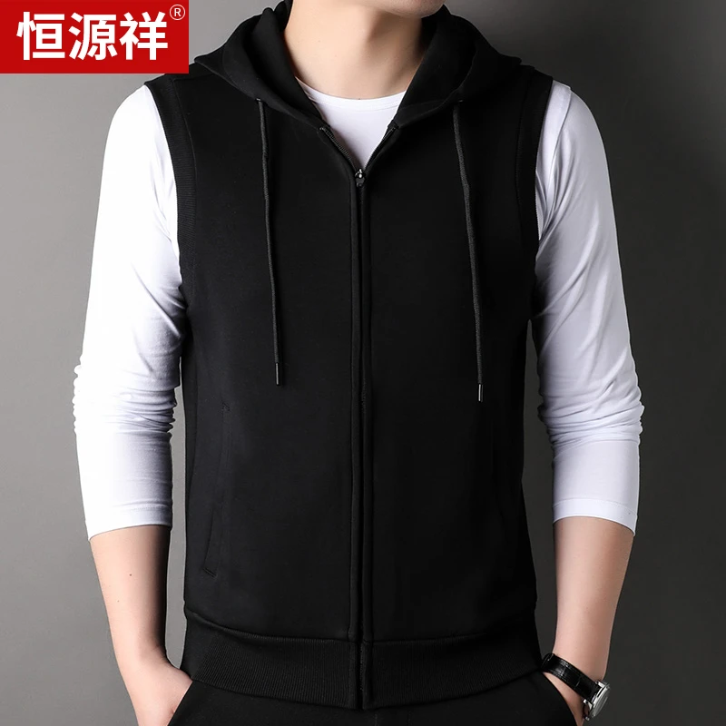 恒源祥秋新款中年2023男士无袖拉链卫衣连帽保暖上衣外套棉质日常
