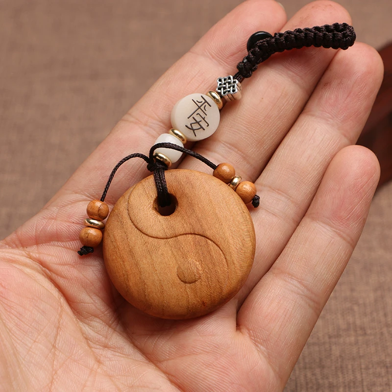 老桃木平安扣挂件 阴阳八卦平安扣车挂件 出入平安桃木车钥匙挂件