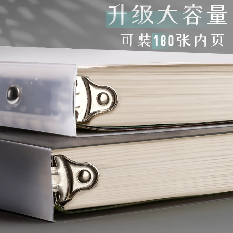 包邮B5活页本可拆卸笔记本子加厚A5网格本可换替芯A4不咯手活页夹