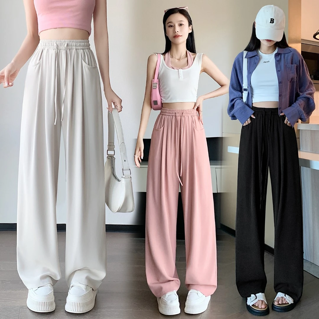 夏季冰丝薄款女高腰垂感拖地裤时尚百搭显瘦宽松休闲阔腿裤66248#