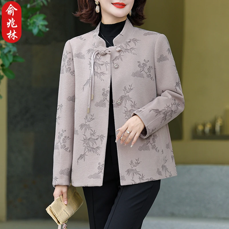 俞兆林新中式妈妈春装外套2025新款洋气中老年女春秋中国风风衣服