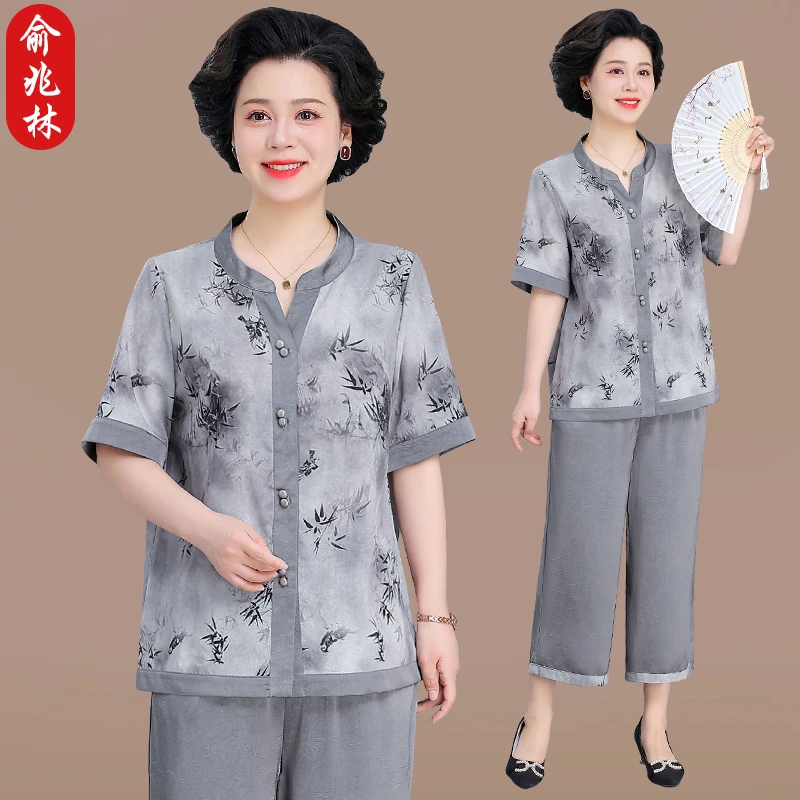 俞兆林妈妈夏装国风新中式套装大码洋气中老年女装短袖上衣两件套