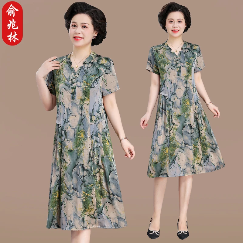 俞兆林中老年国风新中式夏装连衣裙时尚妈妈女装宽松大码短袖裙子