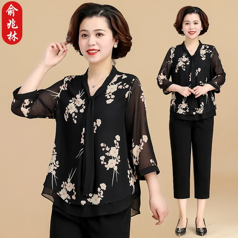 俞兆林妈妈装夏季套装薄款洋气质中老年女夏装时尚雪纺小衫上衣服