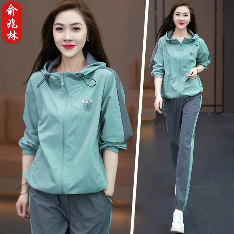 俞兆林运动套装女春秋时尚印花跑步服大码气质春装减龄外套两件套