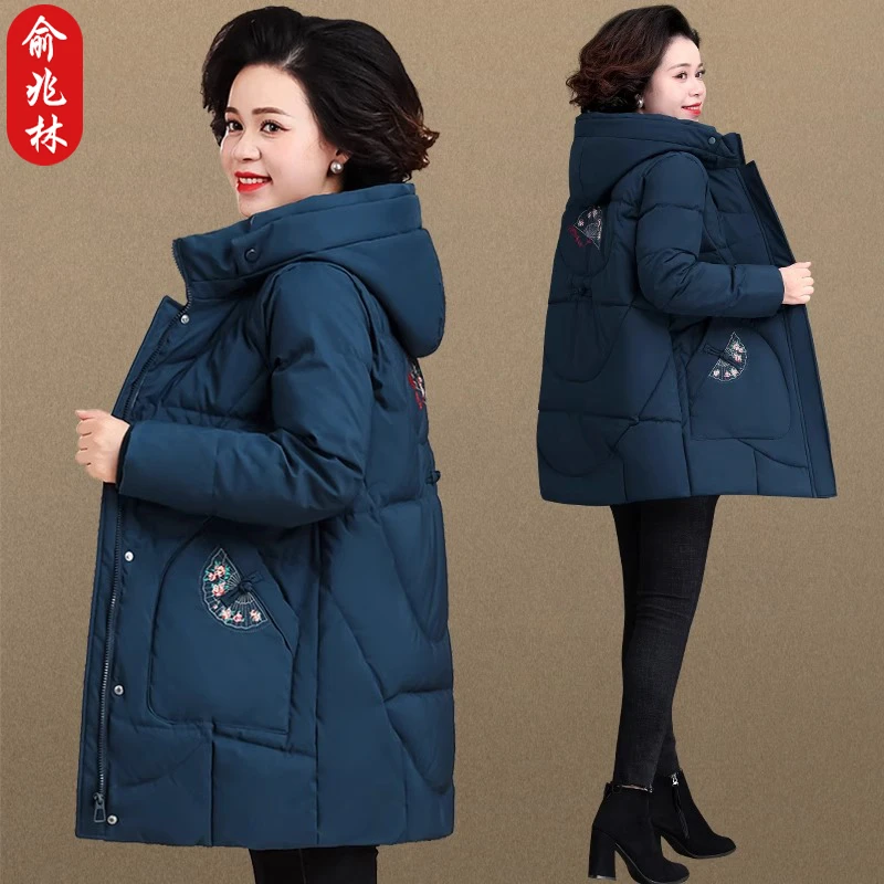 俞兆林妈妈冬装外套洋气加厚棉袄2024新款中老年女羽绒棉服中长款