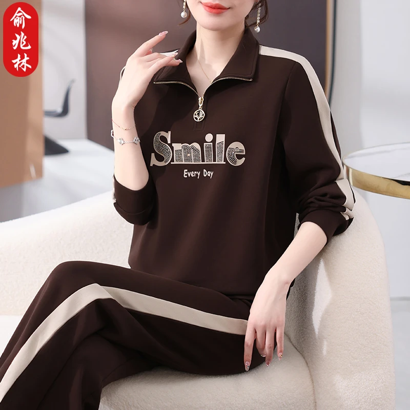 俞兆林时尚运动服套装女春秋装2025新款百搭洋气质减龄卫衣两件套