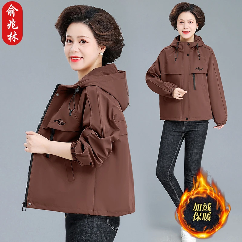 俞兆林妈妈秋冬装外套加绒加厚大码  下架  下架  下架