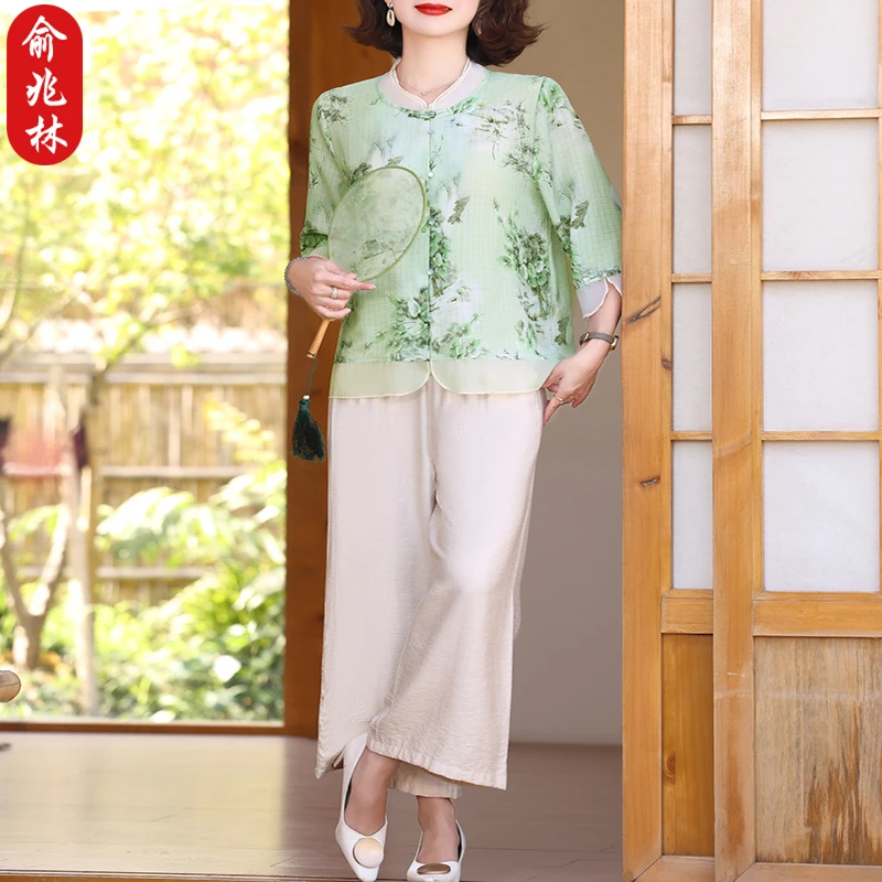 俞兆林中年妈妈七分袖衬衫贵夫人洋气上衣中老年女夏季新中式套装