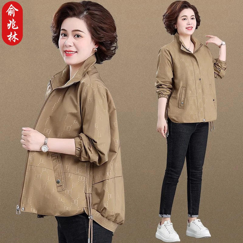 俞兆林妈妈春装外套时尚中年女士洋气上衣新款中老年春秋夹克风衣