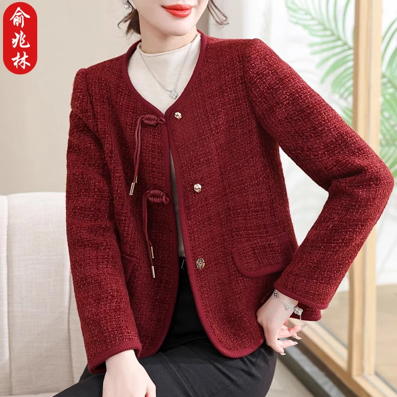 俞兆林妈妈春装2024新款小香风外套中老年女春秋中国风红色上衣服