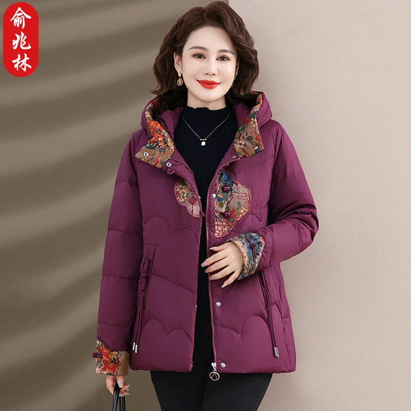 俞兆林中老年人奶奶冬装国风羽绒棉服棉袄妈妈冬季保暖棉衣外套女