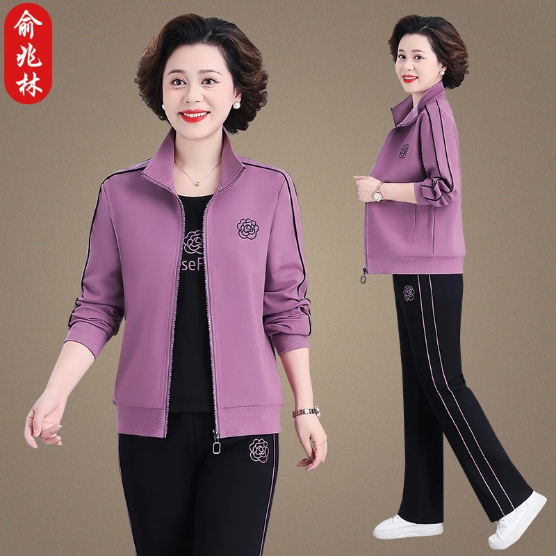 俞兆林中老年女春秋休闲运动服套装洋气大码中年妈妈春装长袖外套