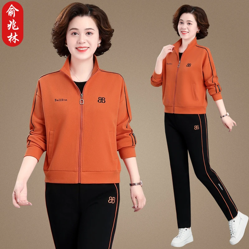俞兆林妈妈运动服套装春秋洋气大码卫衣中老年女春装时尚休闲外套