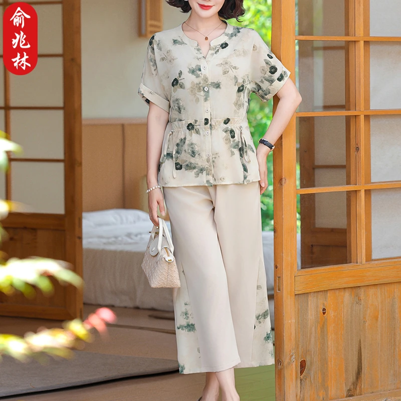 俞兆林中年妈妈中式套装洋气收腰上衣中老年女夏季短袖衬衫两件套