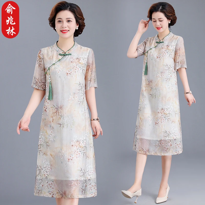 俞兆林妈妈夏装连衣裙洋气质改良国风旗袍中老年女夏季雪纺长裙子