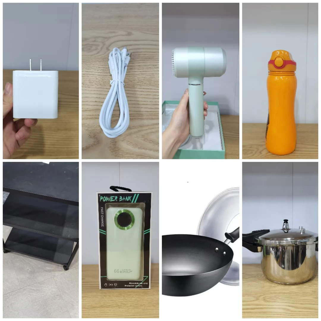 少量单个日用水杯 家居用品 百货   300