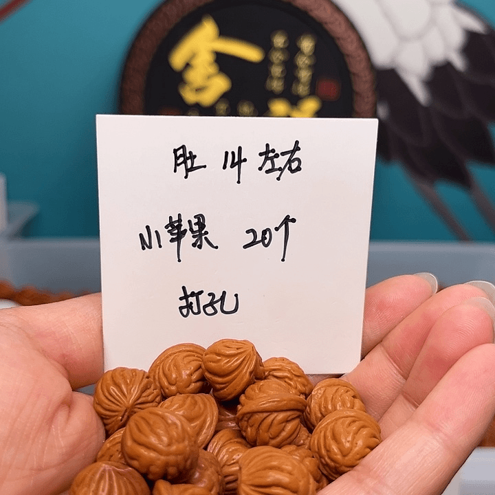 桃核手串桃核pu t k l l