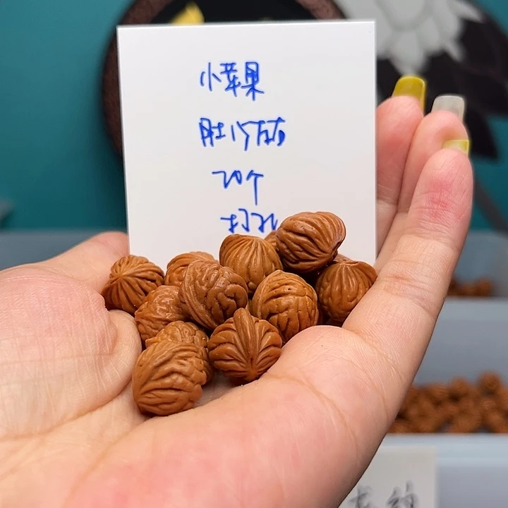 桃核手串龙纹桃核散籽批发