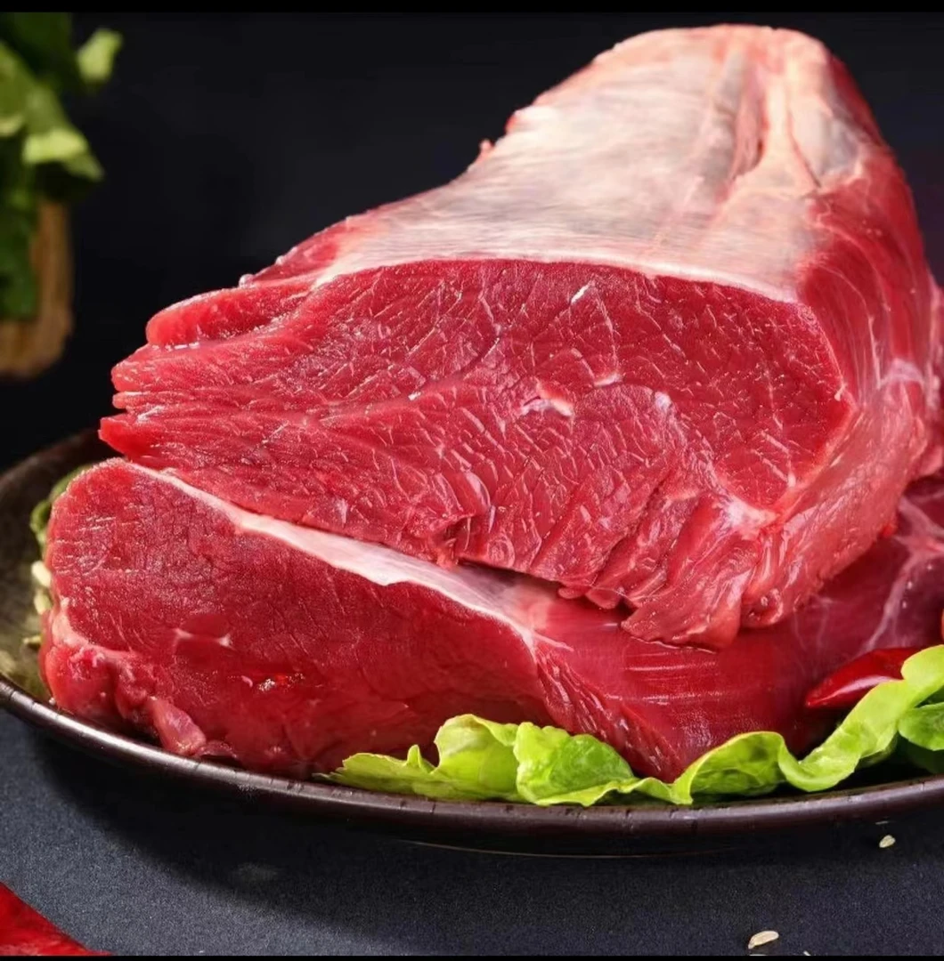 【1号链接现场改价】东北黄牛肉 （称上重量为准）