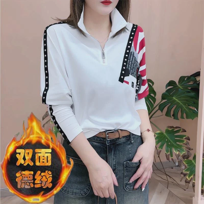 2024秋冬季长袖t恤女士上衣时尚打底衫新品双面绒时尚半拉链百搭