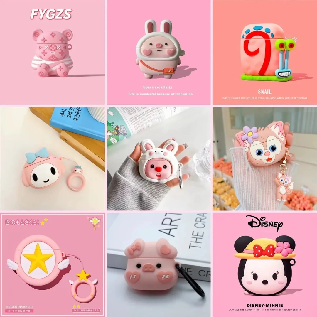 防摔壳小四代保护壳mini4卡通情侣潮女华强北Pro4蓝牙耳机保护套