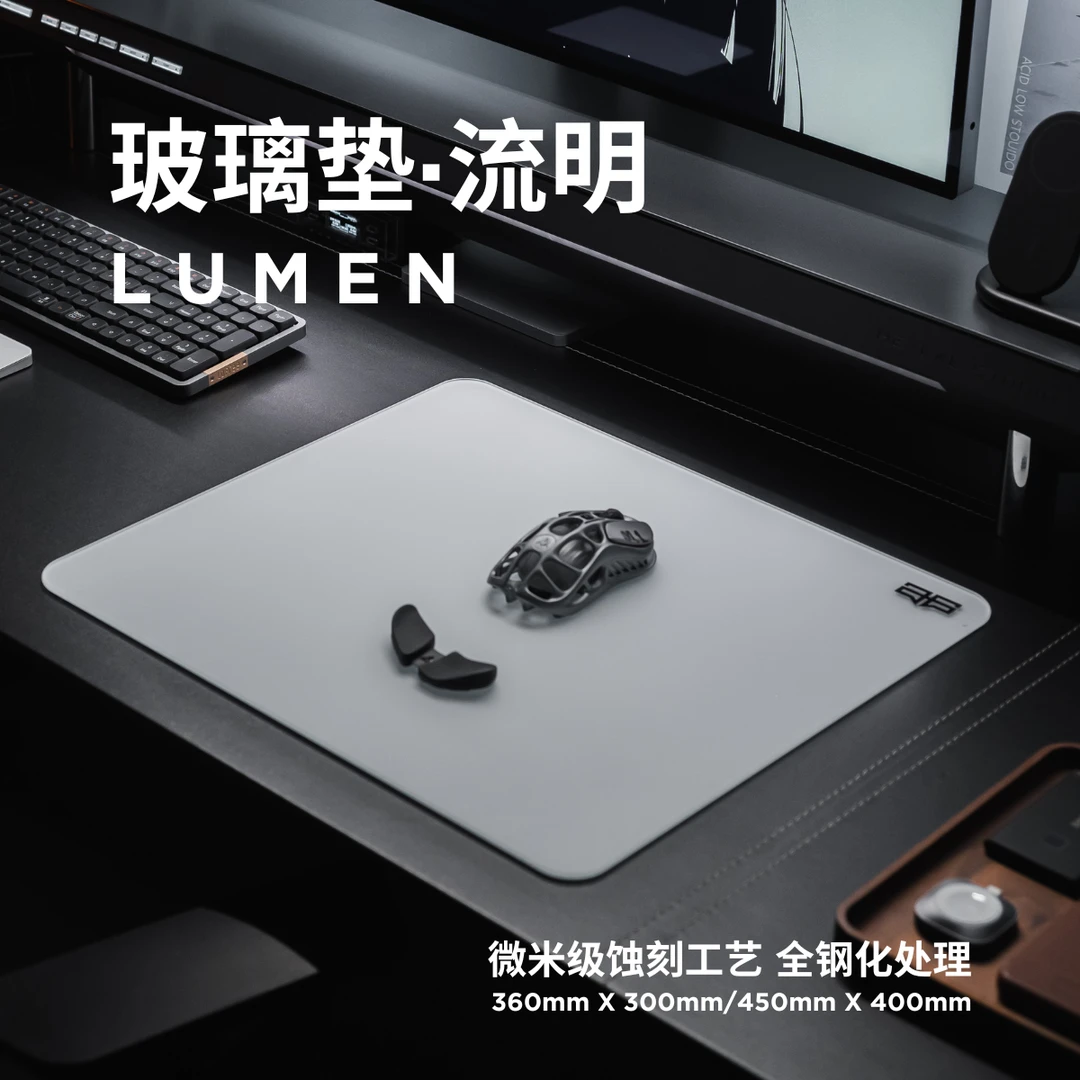 GWANG流明全钢化微蚀刻全底胶电竞FPS专用高速玻璃鼠标垫APEXCSGO