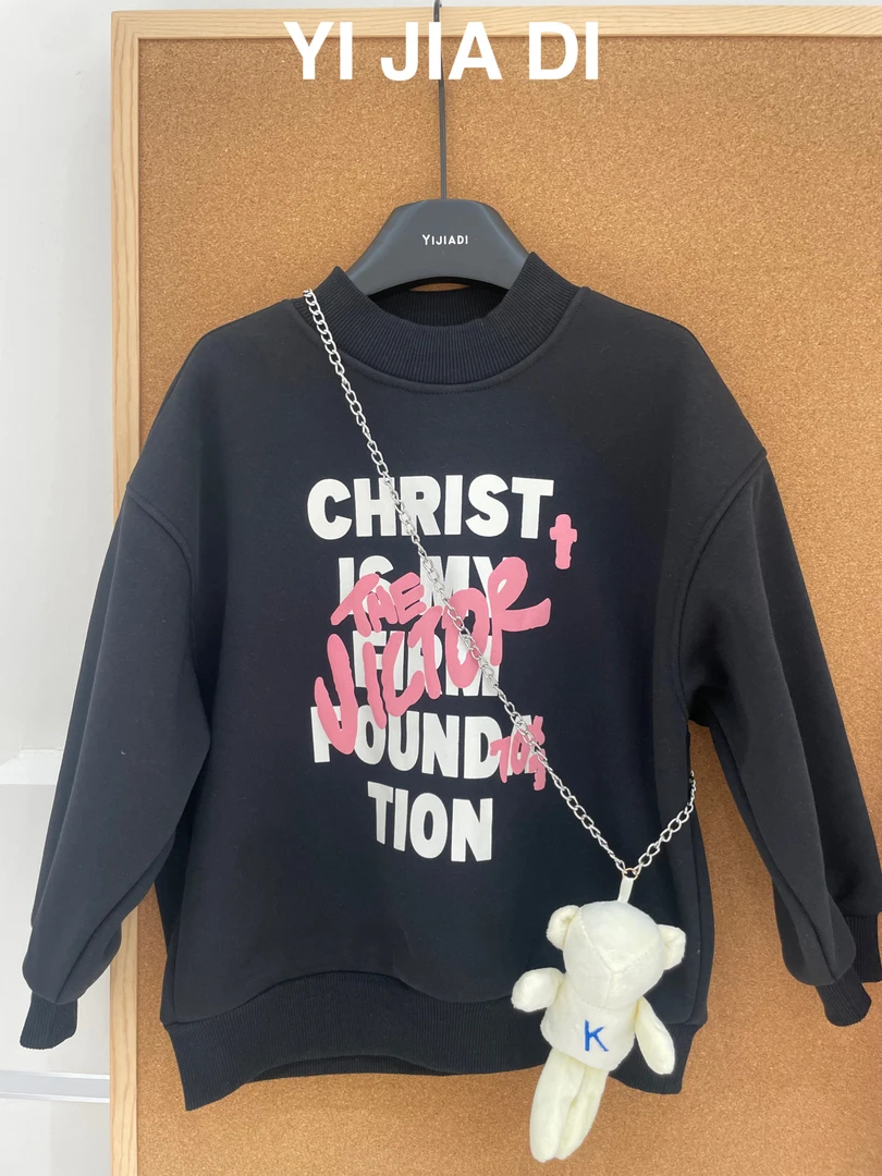 新疆包邮  冬季新款时尚卫衣87061