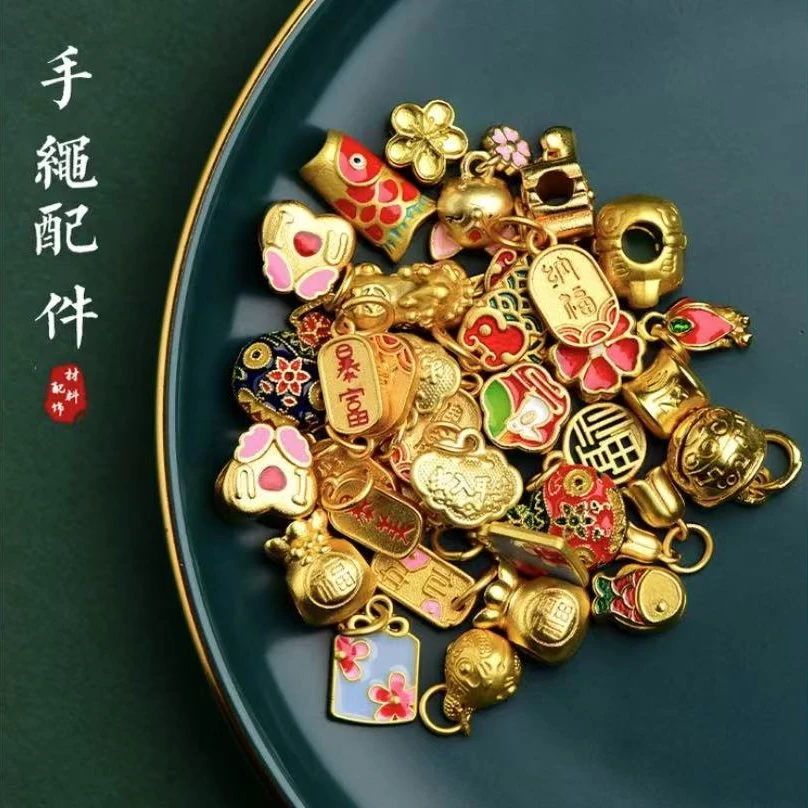 DIY古法 滴油烧蓝珐琅金色吊坠 配饰配件手链项链串珠配件