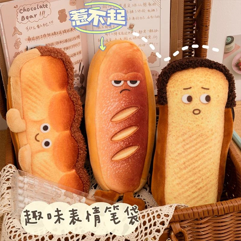 铅笔袋大容量高颜值小学生儿童幼儿园可爱女孩大学女生女款一年级