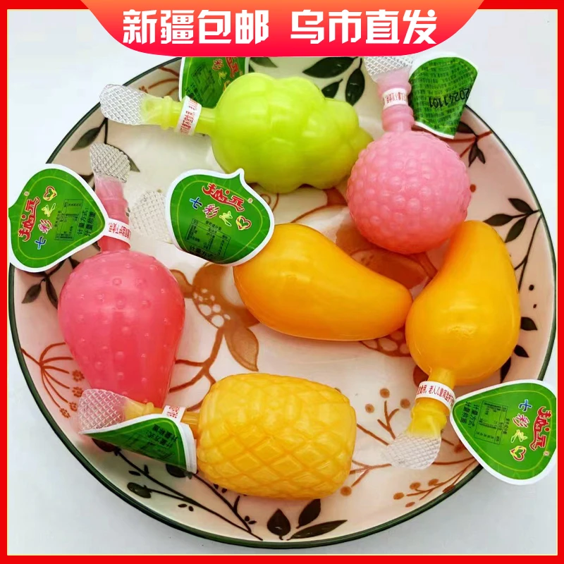 新疆包邮越远可吸果冻多口味儿童休闲零食婚庆解馋办公室零食