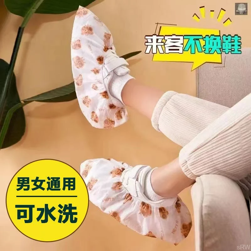 一次性无纺布鞋套室内家用加厚防滑成人儿童印花鞋套待客脚套耐磨