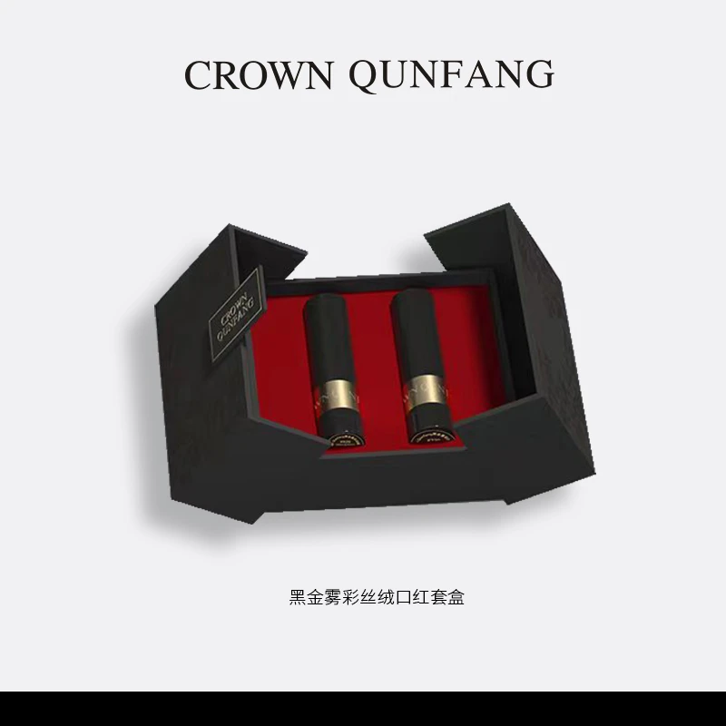 【年度限量发行】Crown QunFang/冠群芳黑金雾彩丝绒口红臻享礼盒