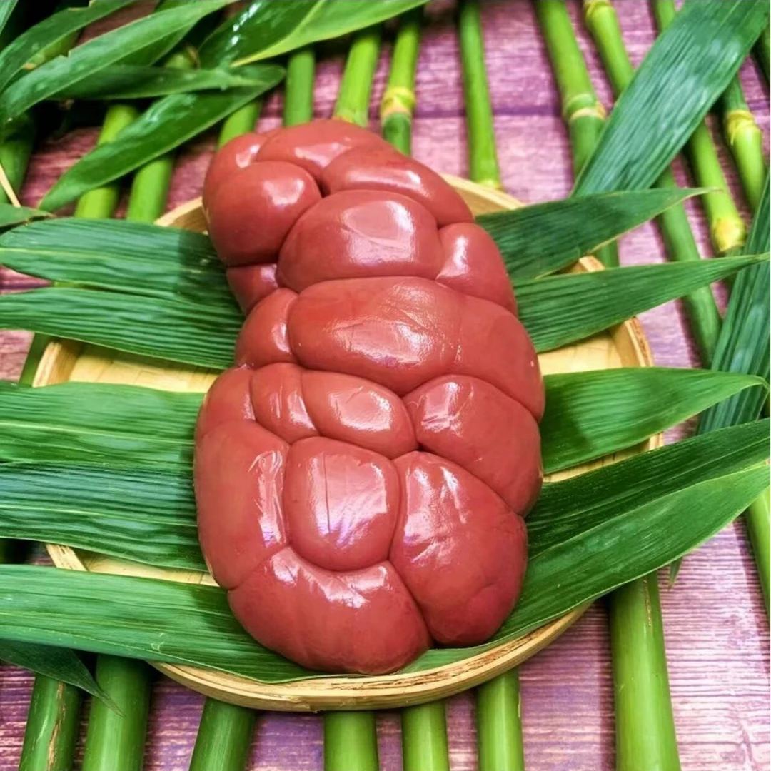 【益丰园】牛腰四斤装 清真小黄牛牛腰子 鲜嫩爆炒 烧烤 速冻发货