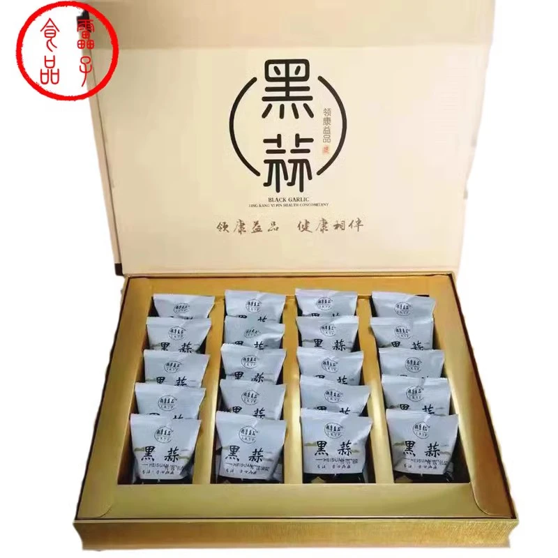 金乡特产精品出口级发酵独头黑蒜独立包装高端礼盒休闲零食400G