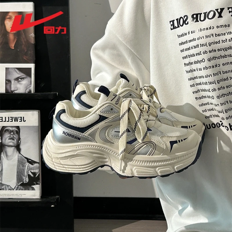 回力老爹鞋女2025年秋冬新款透气美式运动休闲鞋子女百搭厚底女鞋