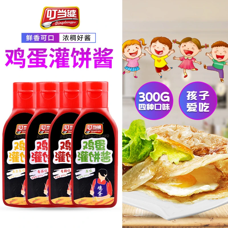 叮当婆鸡蛋灌饼酱300克专用酱料商用手抓饼卷饼家用甜面酱甜辣酱