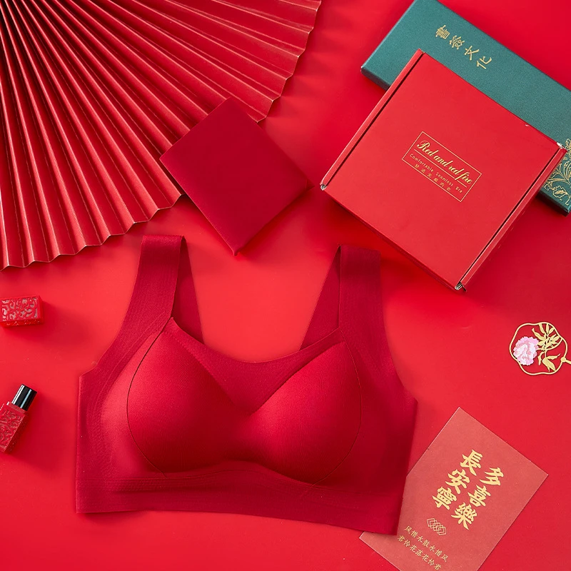 本命年大红无尺码套装无痕提拉无钢圈聚拢内衣内裤结婚文胸罩盒装
