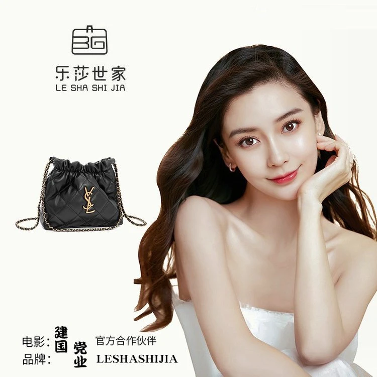 5号上新ins小香风菱格链条垃圾袋包大容量轻奢小众新款黑色褶皱