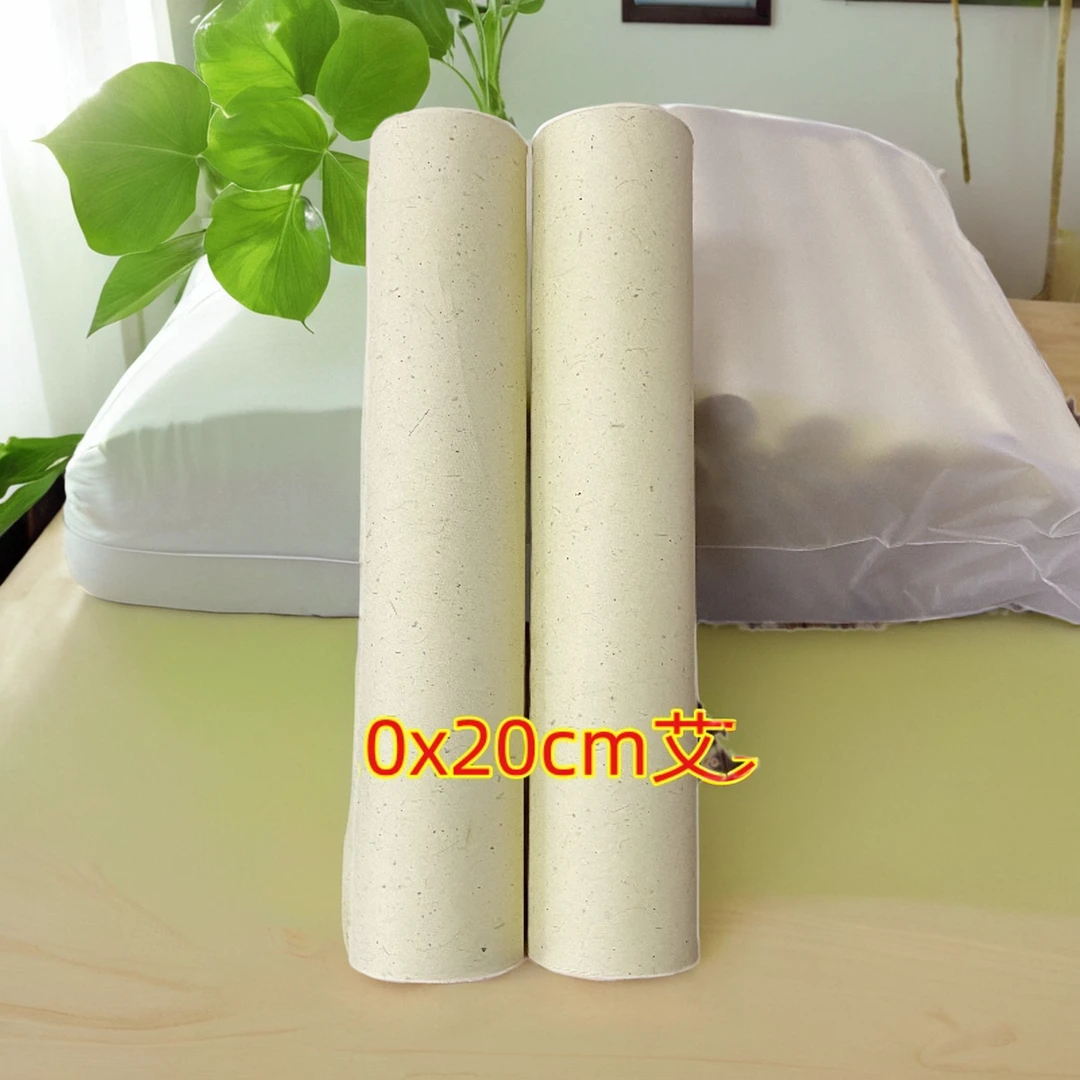 【4.0x20cm】【足三年蕲春端午艾】石磨艾绒，石磨艾条，香薰条！